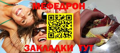 ешки Дубна