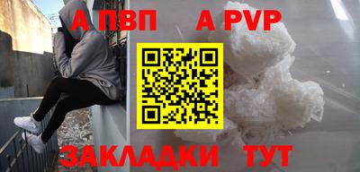 mix Донской