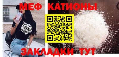 ешки Дубна