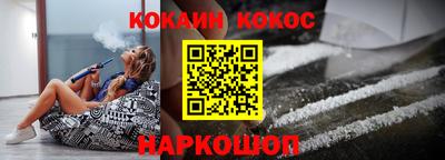 ешки Дубна
