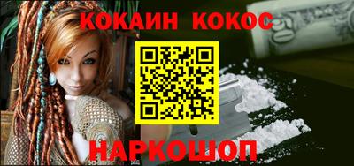 ешки Дубна