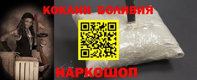 mix Донской