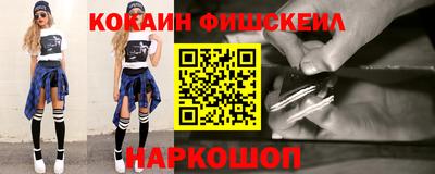 mix Донской