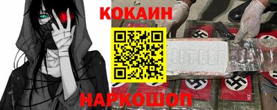 mix Донской