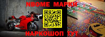 mix Донской