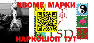 ешки Дубна