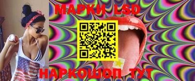 mix Донской