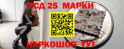 ешки Дубна