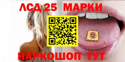 mix Донской
