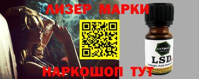 ешки Дубна