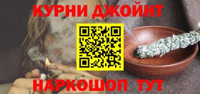 mix Донской