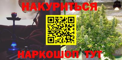 mix Донской