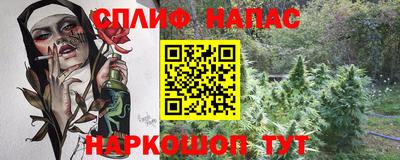 mix Донской