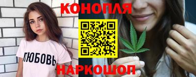 ПСИЛОЦИБИНОВЫЕ ГРИБЫ Донецк
