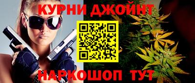 mix Донской