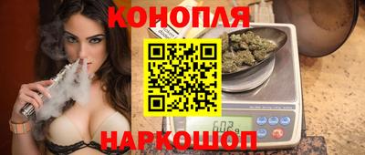 ПСИЛОЦИБИНОВЫЕ ГРИБЫ Донецк