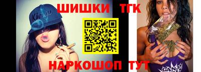 ПСИЛОЦИБИНОВЫЕ ГРИБЫ Донецк