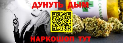 mix Донской