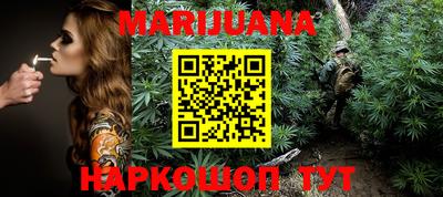 ПСИЛОЦИБИНОВЫЕ ГРИБЫ Донецк