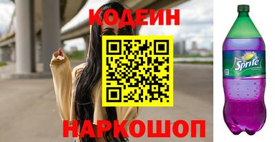 mix Донской