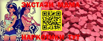 ешки Дубна