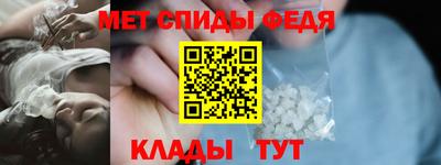 ешки Дубна