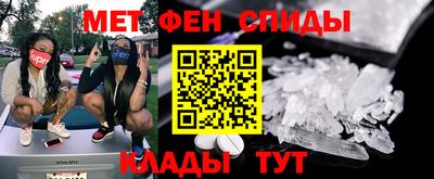 ешки Дубна