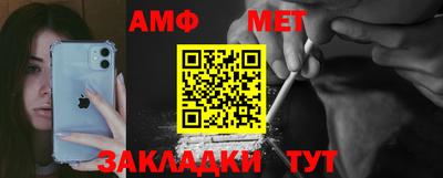 ПСИЛОЦИБИНОВЫЕ ГРИБЫ Донецк