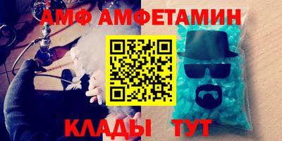 ПСИЛОЦИБИНОВЫЕ ГРИБЫ Донецк