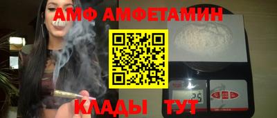 ПСИЛОЦИБИНОВЫЕ ГРИБЫ Донецк