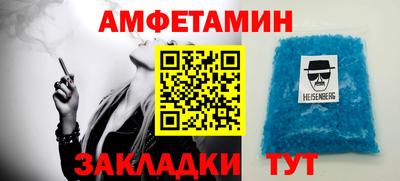 ешки Дубна
