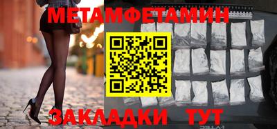 ешки Дубна