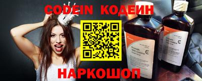 ешки Дубна