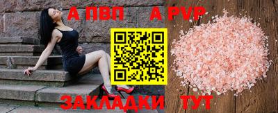 mix Донской