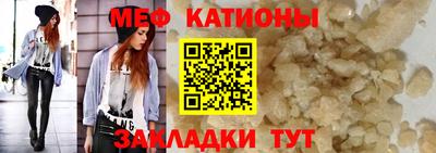 ПСИЛОЦИБИНОВЫЕ ГРИБЫ Донецк