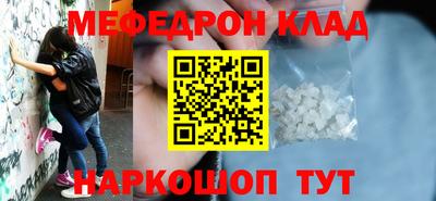 ПСИЛОЦИБИНОВЫЕ ГРИБЫ Донецк