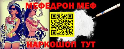 ПСИЛОЦИБИНОВЫЕ ГРИБЫ Донецк
