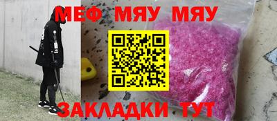 ешки Дубна