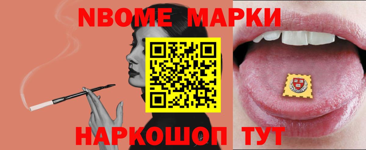 LSD-25 экстази кислота Луховицы